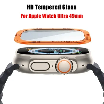 HD grūdintas stiklas, skirtas Apple Watch Ultra2 49mm ekrano apsauga nuo įbrėžimų metalinis rėmas, skirtas IWatch Series Ultra 49mm priedams