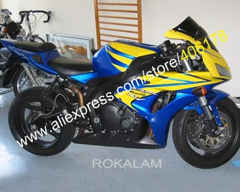 Honda CBR1000RR 2006 2007 Mėlyna geltona CBR1000 RR motociklų kėbulas 06 07 ABS aptakų rinkiniai (liejimas)