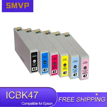ICBK47 ICC47 ICM47 ICY47 ICLC47 ICLM47 Aukščiausios kokybės su spalvomis suderinama rašalinio rašalo kasetė Epson PM-A970 PM-T990 spausdintuvui