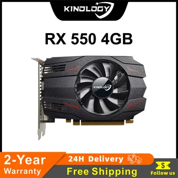 Kinology AMD RX 550 4GB visiškai nauja vaizdo plokštė GPU GDDR5 RX550 PCI-E 3.0 žaidimų vaizdo plokštė staliniams kompiuteriams HDMI DP DVI