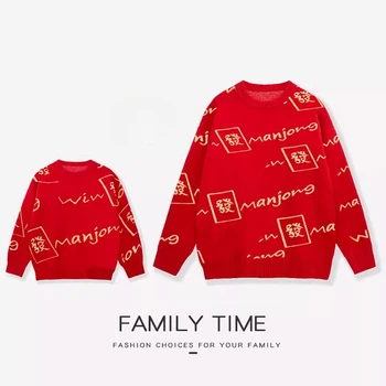 Laimingų Naujųjų metų 2024 drabužiai visai šeimai Raudonas megztukas Tėvų ir vaikų žiemos džemperis Kinų tėtis Mama Dukra Sūnus Drabužiai