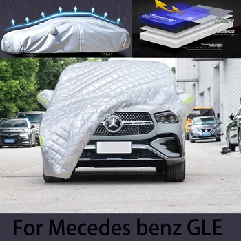 Mercedes Benz GLE krušos prevencija apima automatinę apsaugą nuo lietaus, apsaugą nuo įbrėžimų, apsaugą nuo dažų lupimo, automobilio aprangą