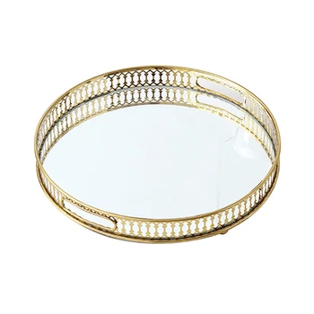 Metalinis veidrodinis puošnus dekoratyvinis padėklas Dia 32cm, žvakių laikiklis, vestuvinių gyvačių keksiukų dėklas, stalo laikymo padėklas, indų lėkštė