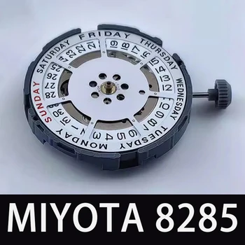 MIYOTA 8285 judėjimas viršutinis ir apatinis dvigubas kalendorius baltas 8285 mechaninio judesio laikrodžio judėjimo dalys
