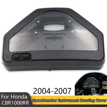 Motociklo odometro dangtelio tachometro dėklas HONDA CBR1000RR CBR 1000 RR 2004-2007 prietaisų dėklas