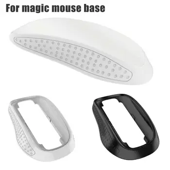 Padidinimo pagrindas Apple Magic Mouse 2/3 ergonomiško dizaino pelės aukščio kilimėlis Pelės priedai, skirti Magic Mouse 2/3 pagrindui
