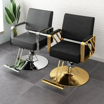 Paprastos kirpyklos kėdės Lengvi prabangūs salono baldai grožio salonui Kėdė Keltuvas Pasukama kėdė Speciali kirpyklos kėdė