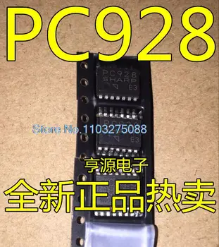 PC928 SOP-14 Naujas originalus atsarginis maitinimo lustas