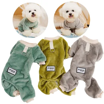 Pet Plush kombinezonas Žieminiai šilti drabužiai mažiems vidutiniams šunims Minkštas aksomas Saldžios pižamos Kačiukas Šuniukas Megztinis Čihuahua Pudelis
