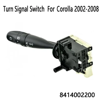 Priekinių žibintų rūko žibintų posūkio signalo jungiklis Toyota Corolla 2002-2008 84140-02200 8414002200