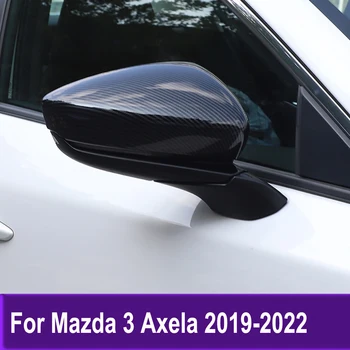 Šoninių durų galinio vaizdo veidrodžio dangtelis Mazda 3 M3 Axela 2019 2020 2021 2022 Automobilio lipdukas Išorės aksesuarai