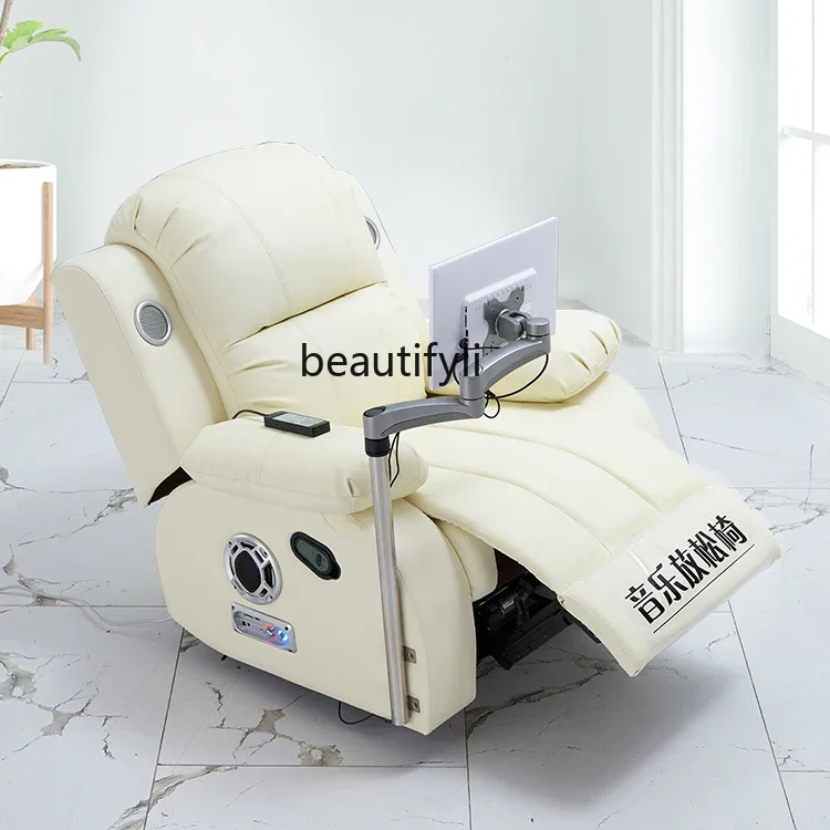 Moderni kūno masažo kėdė Muzika Atsipalaidavimo kėdė Elektrinis masažas Viengulė odinė sofa